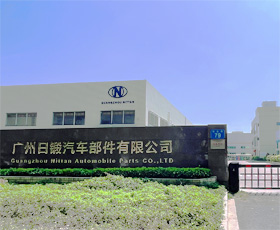 Guangzhou Nittan Automobile Parts Co., Ltd.