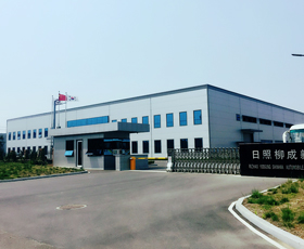 Rizhao Yoosung Shinhwa Automobile Parts Co., Ltd.