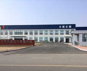 Rizhao Nittan Automobile Parts Co., Ltd.