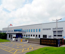 Rizhao SP Automobile Parts Co., Ltd.