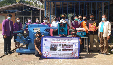 Donation of mechanical equipment to a local vocational training school from the Company's subsidiary in Thailand