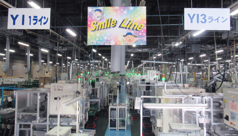 Installation of line exclusive for women at Sanyo Plant