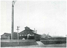 創業時の恩加島鉄工所