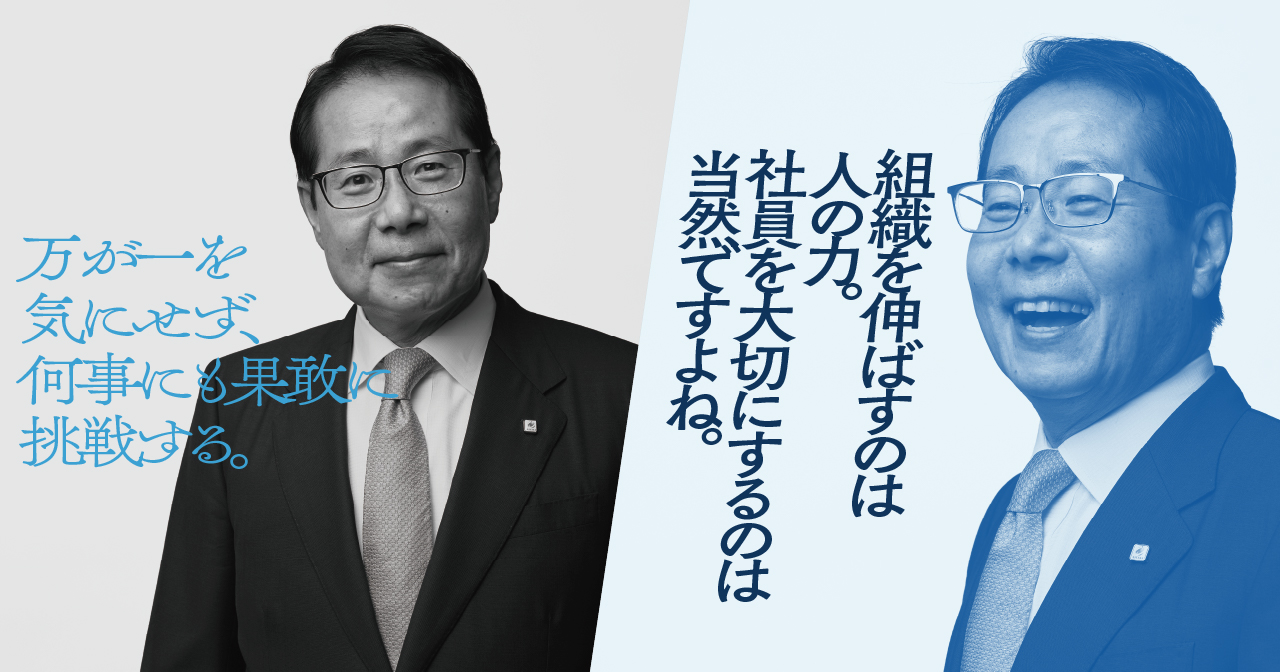 代表取締役社長：李 太煥