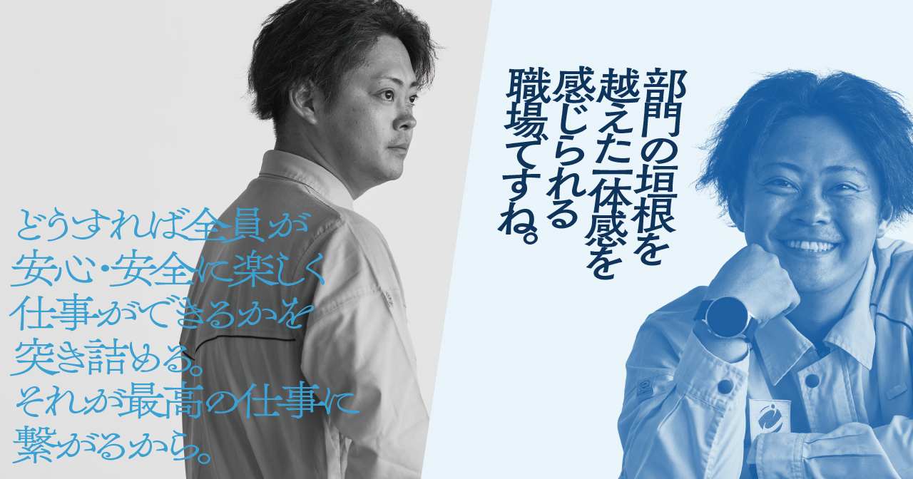 N.M.舶用部品工場