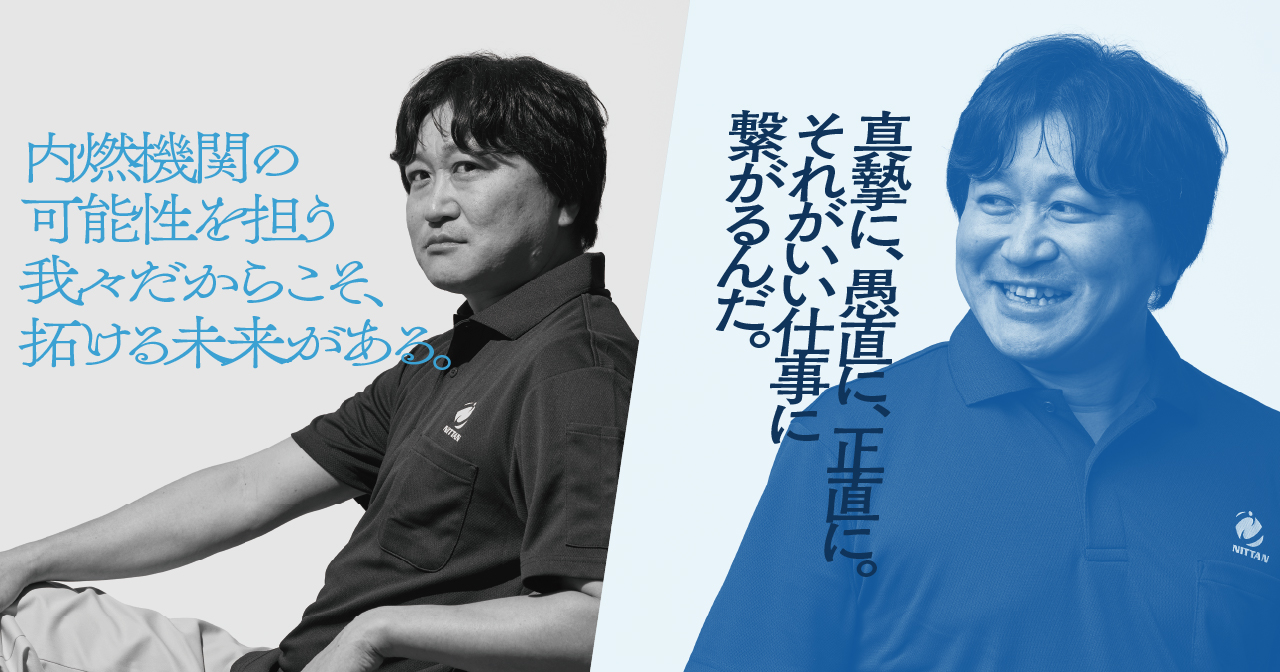 A.Y.海外統括部 海外統括グループ