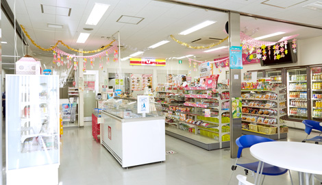 A shop at the Head Office building